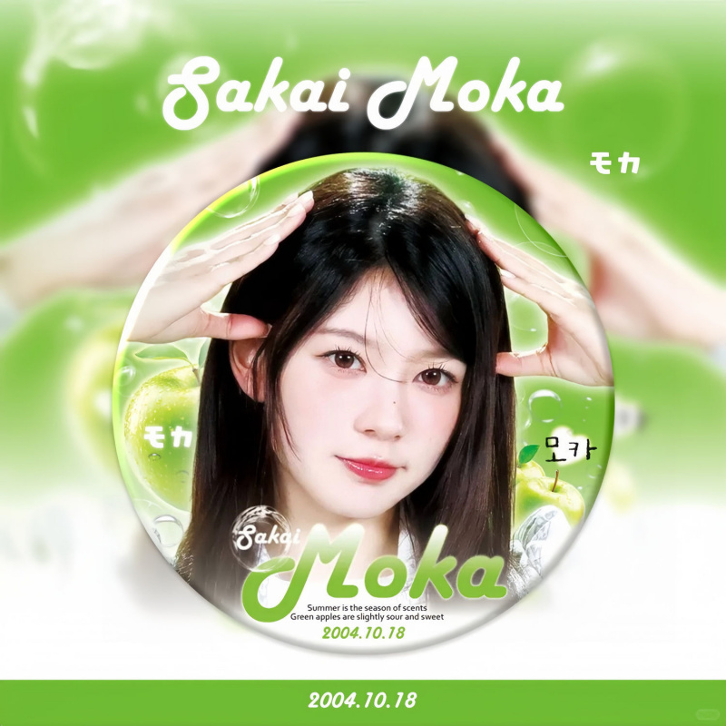 ILLIT周边moka境萌花高颜值超可