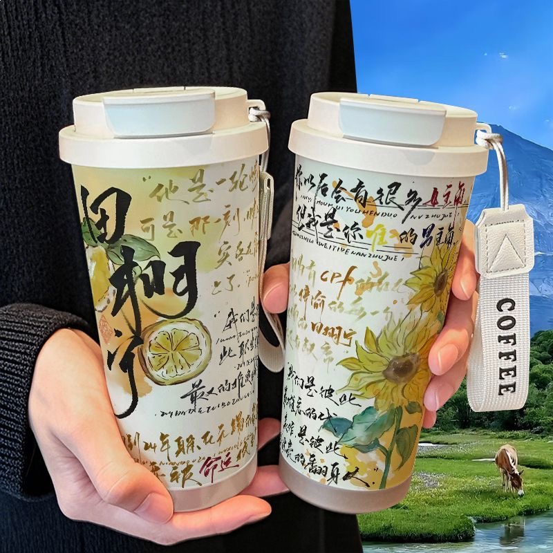 田栩宁文字涂鸦周边保温杯学生吸管大容量316不锈钢车载咖啡杯