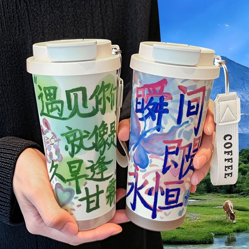 翔霖严浩翔贺峻霖保温杯学生吸管大容量316不锈钢车载咖啡杯
