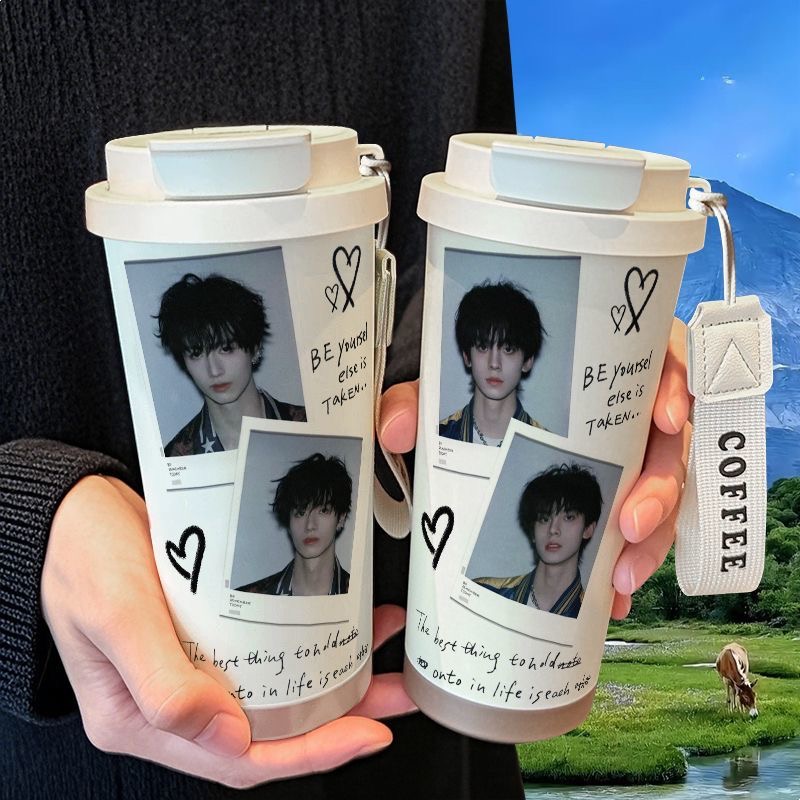 登陆少年左航朱志鑫保温杯学生吸管大容量316不锈钢车载咖啡杯