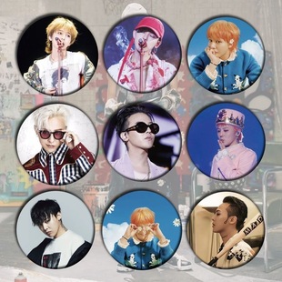 权志龙龙蛋58mm吧唧胸章马口铁胸针谷子明星粉丝应援痛包徽章礼物