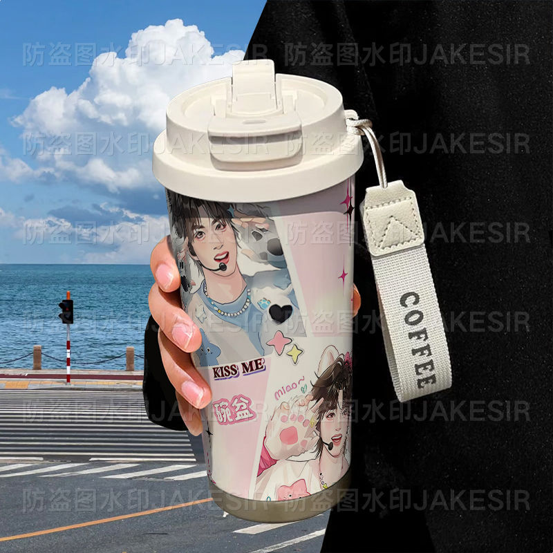 文轩刘耀文宋亚轩保温杯不锈钢吸