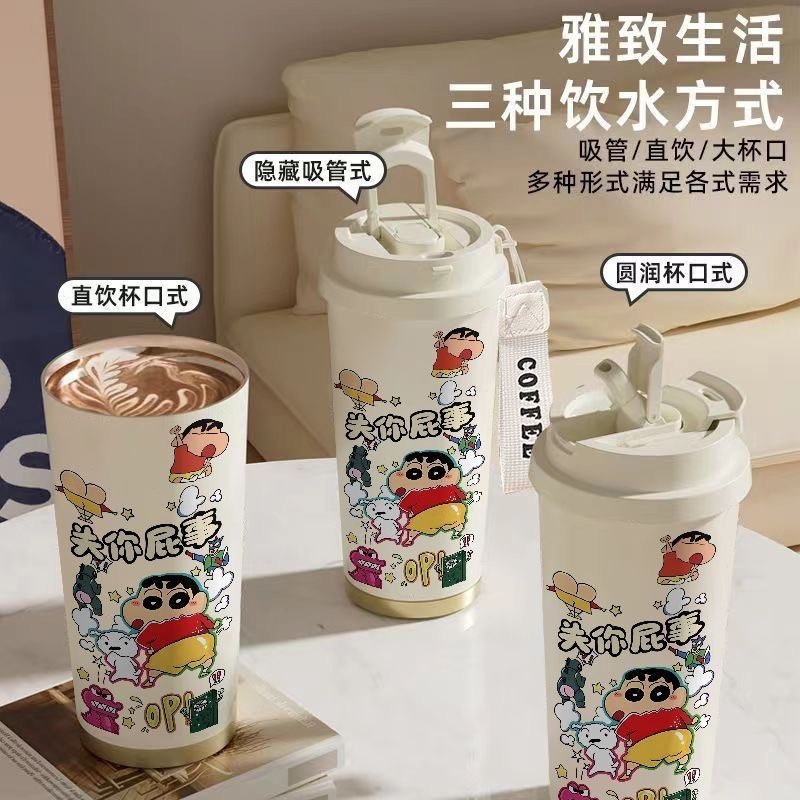 卡通小新双饮咖啡杯保温杯男女学生高颜值大容量随手吸管车载水杯
