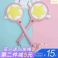 Đa dạng Sakura Thủy thủ Mặt trăng Magic Wand Thẻ xe buýt lưu thông Thẻ sinh viên Gói bìa Thẻ truy cập Metro - Hộp đựng thẻ vỏ bọc thẻ căn cước