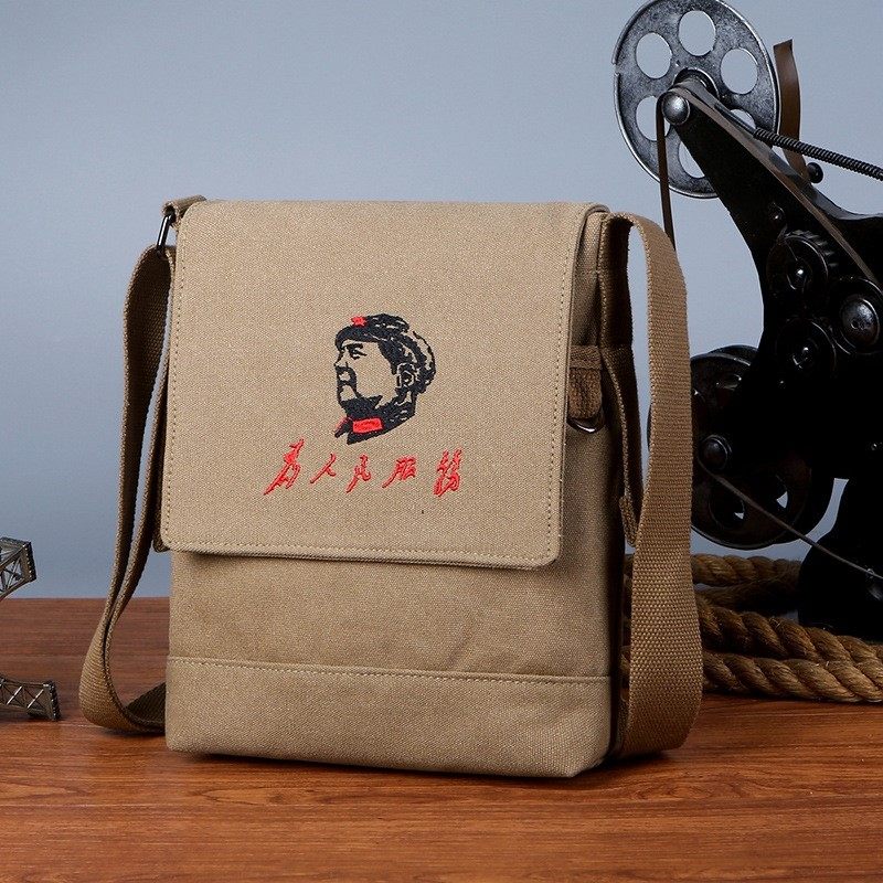 毛主席为人民服务包帆布包男单肩包五角星复古怀旧时尚旅游斜挎包,箱包皮具/热销女包/男包,时尚帆布包,淘宝优惠券,粉丝福利购,淘宝优惠卷