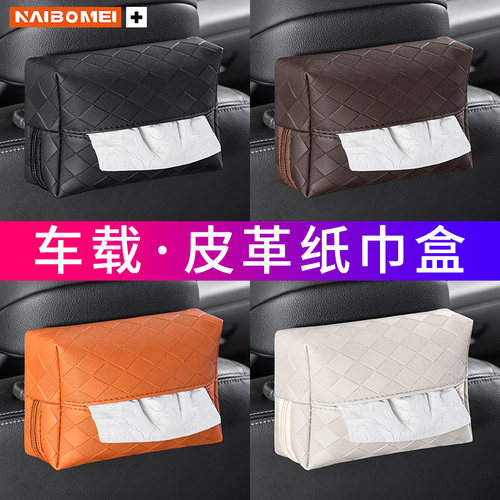 【4S店】强烈推荐必选