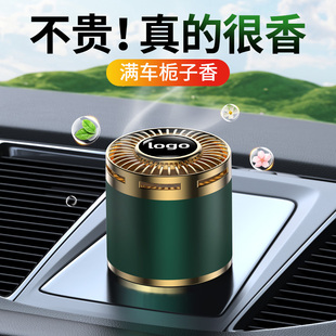 适用Tesla特斯拉Model3/Y/X车载香薰汽车香水高档摆件香膏内饰品