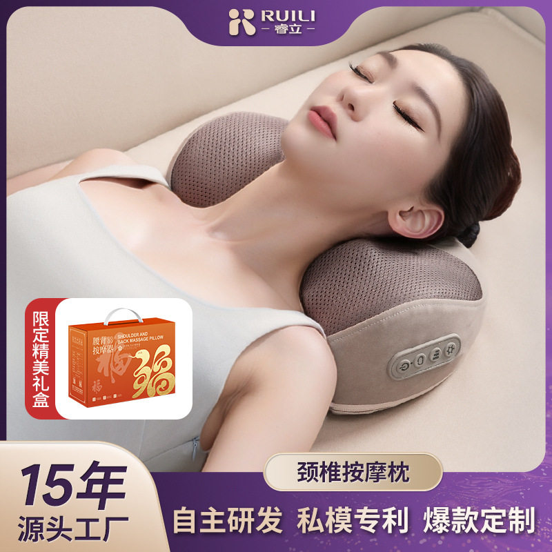 肩颈按摩仪腰颈两用按摩器颈部热敷背部电动多功能家用颈椎按摩枕
