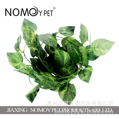 NOMO诺摩葡萄叶藤叶装饰仿真爬宠箱造景爬虫饲养箱环境植物