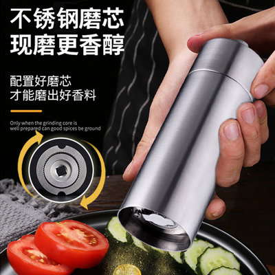万人磨304不锈钢钢芯胡椒研磨器