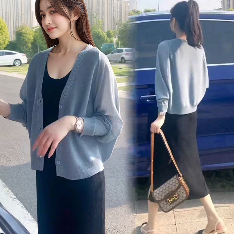 冰丝薄款长袖针织开衫女夏季新款外搭大码宽松小个子短款披肩上衣