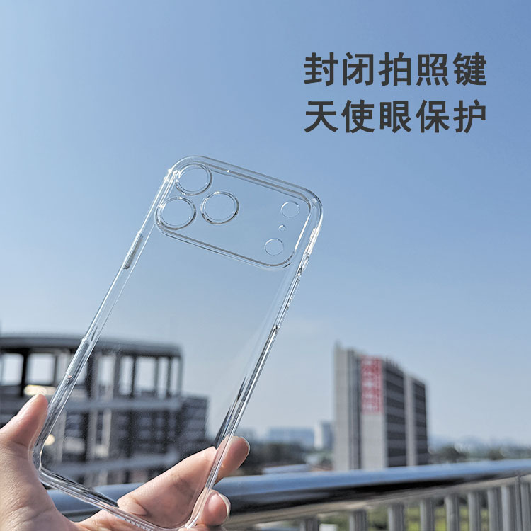 适用于苹果18手机壳拉平拍照键护镜版天使眼镜头保护圆润轻薄iphone18pro保护套壳苹果17PROMAX
