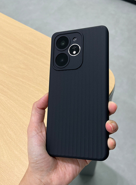 适用于真我Neo7Turbo手机壳瓦楞波纹软壳个性网红潮款微磨砂简约全包镜头防滑realme全包保护套