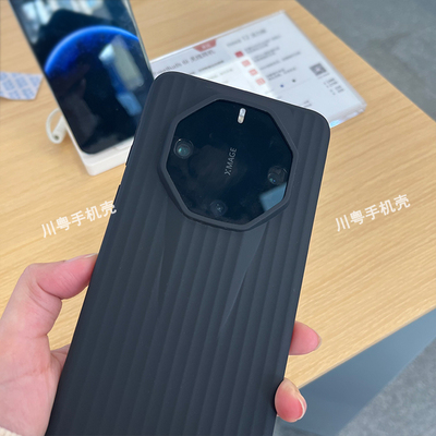 行李箱竖纹肤感软壳适用华为mate60RS非凡大师手机壳防滑轻薄防摔镜头保护套