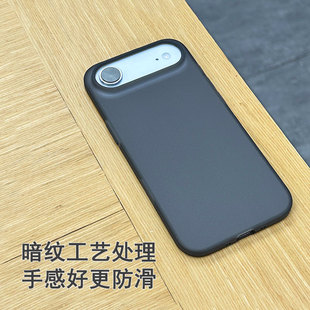 封闭拍照键软壳适用苹果air手机壳纹理防滑简约高级感彩壳全包浅色保护壳AIR