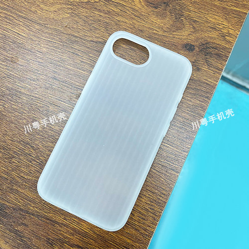 行李箱波纹肤感软壳适用苹果16E手机壳软壳网红轻薄简约防滑防摔大孔保护套