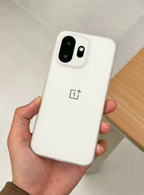 适用一加15T手机壳瓦楞波纹软壳防滑轻薄磨砂不沾指纹圆边保护套OnePlus