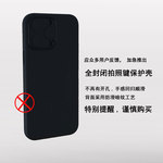 适用苹果16pro手机壳全封闭拍照键纹理防滑磁吸软壳iphone16pro简约全包镜头网红爆款保护套