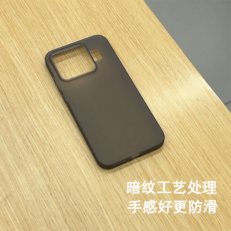 适用真我neo8手机壳纹理软壳防滑简约高级感彩壳不沾指纹浅色保护壳NEO8