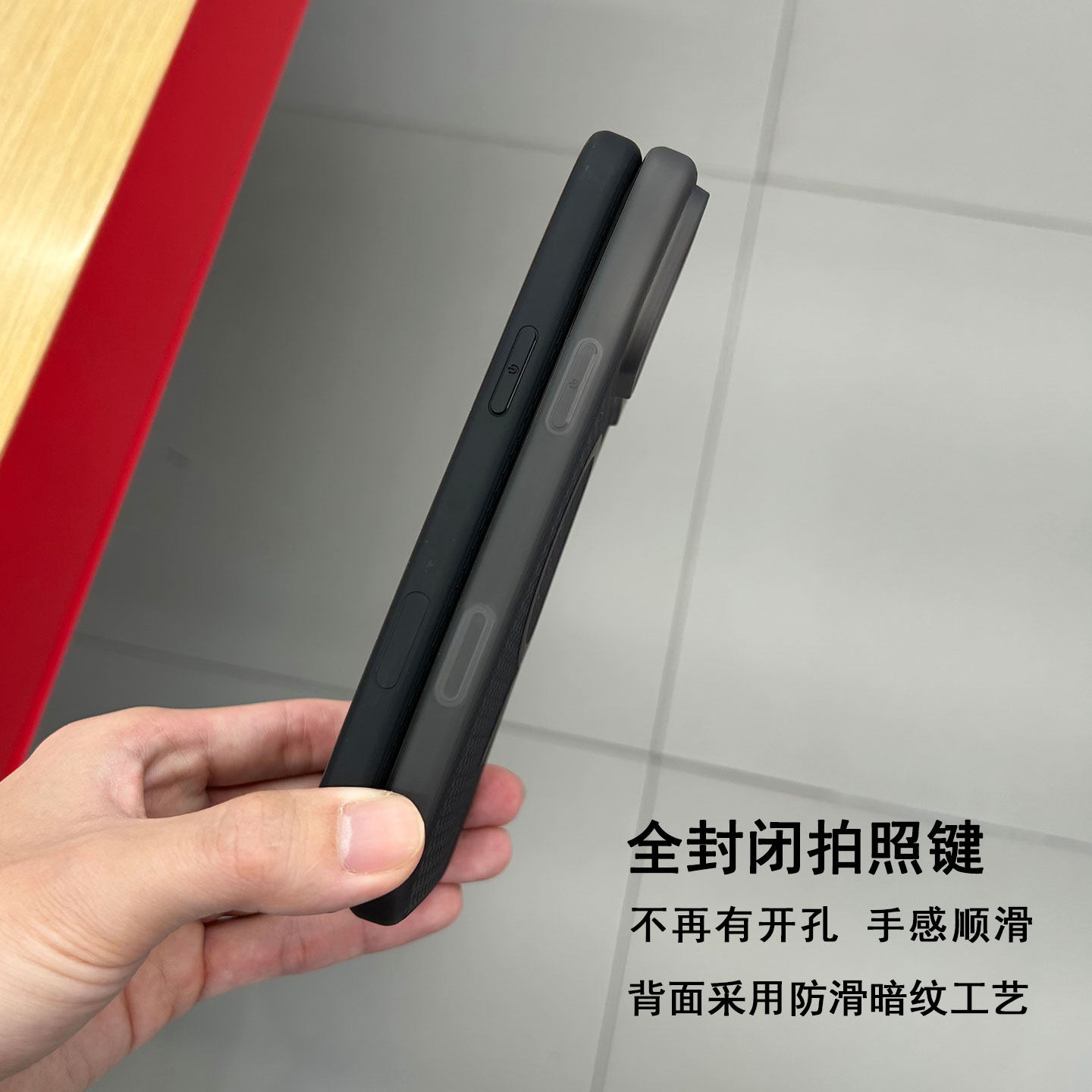 封闭拍照键软壳适用苹果17手机壳磁吸纹理防滑iphone17promax简约全包镜头保护壳