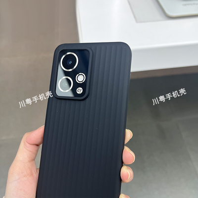 适用于荣耀90GT手机壳行李箱波纹软壳微晶软磨砂个性网红简约镜头大孔透明保护套