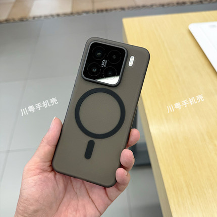 magsafe磁吸纹理软壳适用小米15手机壳车载无线充电磁吸支架小米15PRO磨砂简约保护壳
