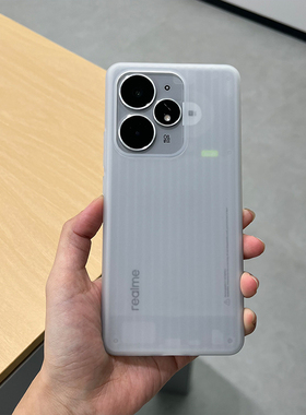 新款微磨砂波纹软壳适用真我Neo7Turbo手机壳高级网红商务全包镜头保护realme潮款防滑保护壳