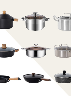 样板间厨房摆件橱柜展厅道具摆设