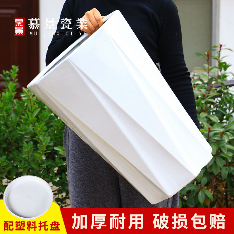 陶瓷花盆大号现代简约网红爆款客厅阳台家用加厚高档落地透气种树