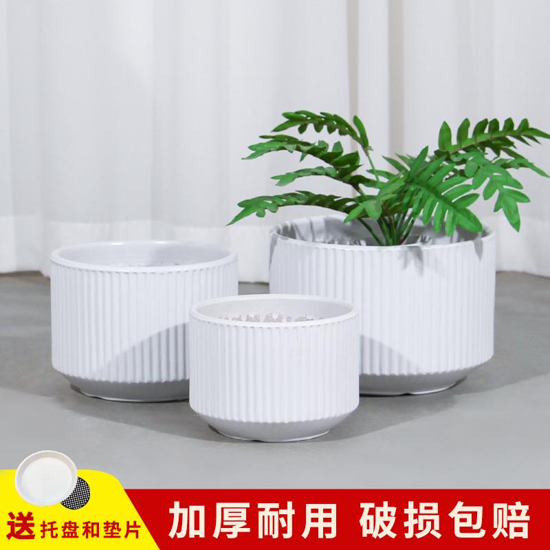 陶瓷花盆欧式百搭加厚桌面小花盆