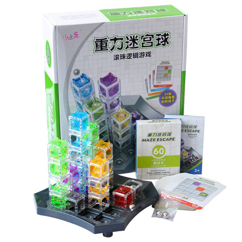 小乖蛋重力迷宫球益智逻辑思维滚珠积木3D立体迷宫棋桌面游戏玩具在类目 玩具/童车/益智/积木/模型, 解锁/迷宫/魔方/智力玩具, 迷宫类中 - 来自Buy2taobao.com提供专业的淘宝代购服务