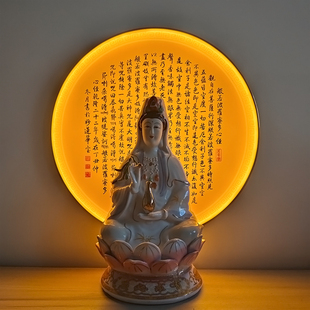 定制佛龛圆形背景灯神像背光灯佛堂神台背后佛光圈菩萨背光装饰灯