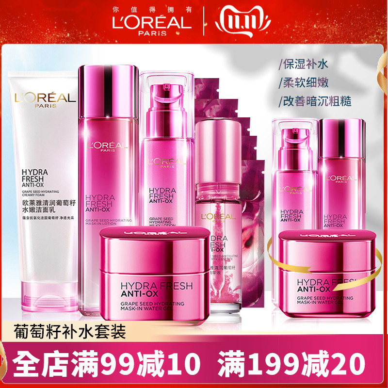 网友分享在meiguo.com的图片