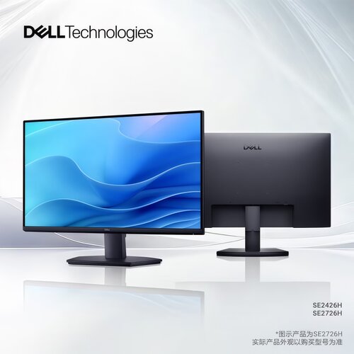 戴尔（DELL）E2425HM升级款SE2426H 24英寸144Hz高刷防蓝光 游戏