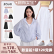 休闲 zauo防晒衣云朵版 百褶半身裙 所有女生直播间