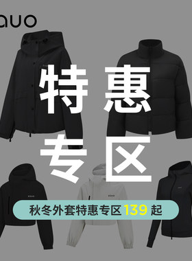 zauo美式简约风连帽卫衣