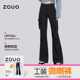 防紫外线休闲裤 韩国zauo工装 春夏新款 高腰显瘦喇叭裤 防晒裤 微喇版