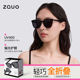 韩国zauo防晒折叠太阳镜经典 款 方圆脸显脸小开车防紫外线偏光墨镜