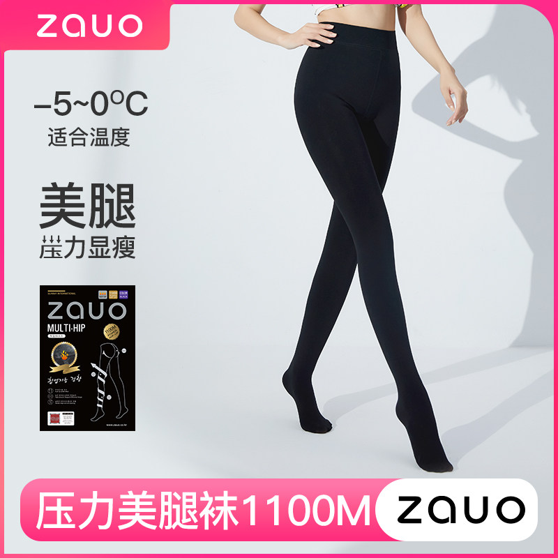 韩国ZAUO打底连裤袜秋冬进口加厚德绒美腿瘦腿压力袜黑色女1100D