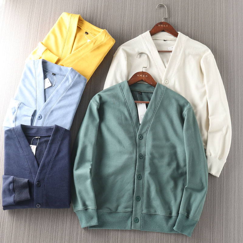 全棉毛圈透气开衫卫衣