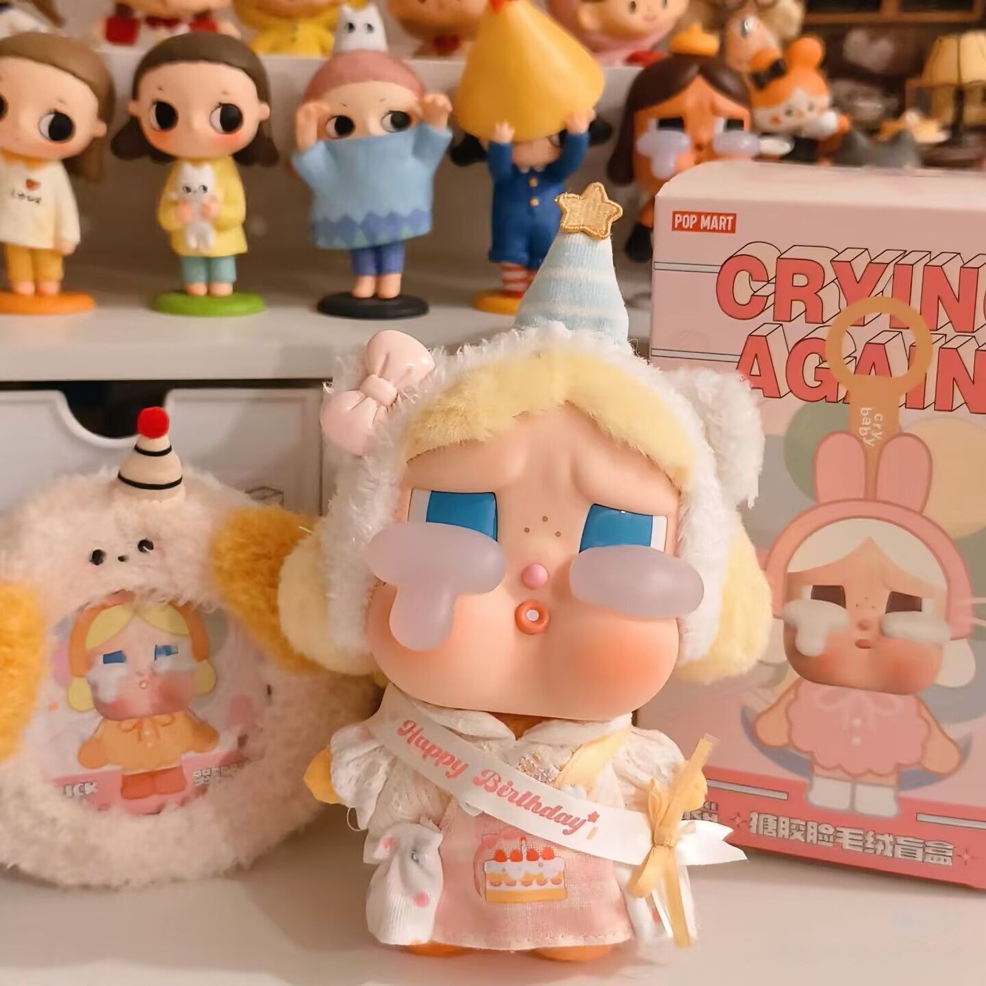 泡泡玛特眼泪工厂哭娃娃衣套装