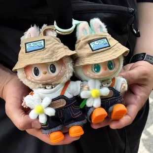 拉布布小春野衣服labubu娃衣一二三代平静拉布布娃衣套装17cm着替