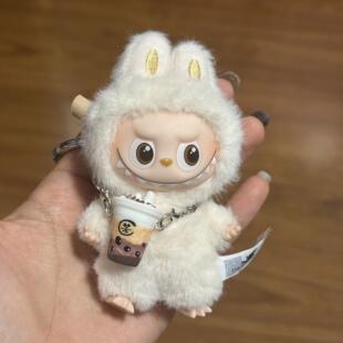 labubu迷你奶茶杯公仔娃娃配饰四代拉布布娃衣服挂件配件BJD娃娃