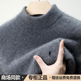 【奥莱品牌折扣】拉夫·劳伦马球男士100纯羊毛衫半高领毛衣加厚