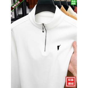 保罗双面德绒卫衣男士秋冬新款半拉炼立领上衣可外穿小马标打底衫