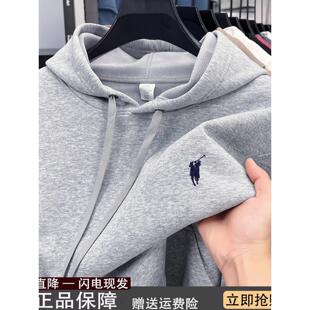 奥莱品牌特价保罗纯棉连帽卫衣加绒加厚秋冬款休闲套头男长袖T恤