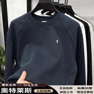 【奥特莱斯】正品拉夫·劳伦马球圆领长袖T恤男士休闲Polo刺绣卫