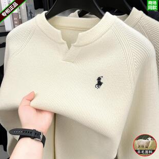 保罗男士亨利领毛衣冬季款小马标刺绣羊毛衫高级感内搭线衣打底衫