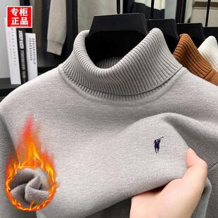 专柜正品拉夫·劳伦马球羊毛衫可翻高领毛衣男士加绒加厚冬季保暖