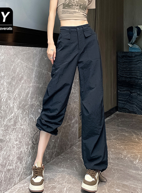 黑色冰丝工装裤女夏季束脚高腰宽松美式速干休闲运动登山降落伞裤